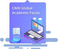 Brezplačen iskalnik Global Academic Focus (GAF)